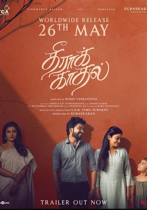 Watch Theera Kadhal 